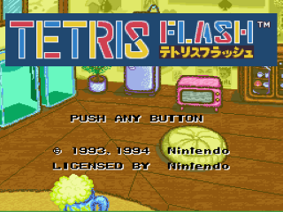 Tetris Flash title screen for Super Famicom
